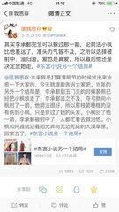 黄瓜丝瓜水蜜桃视频